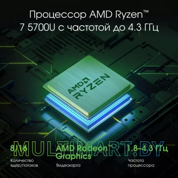 Ноутбук Digma Pro Sprint N (DN15R7-ADXW03) картинка 4